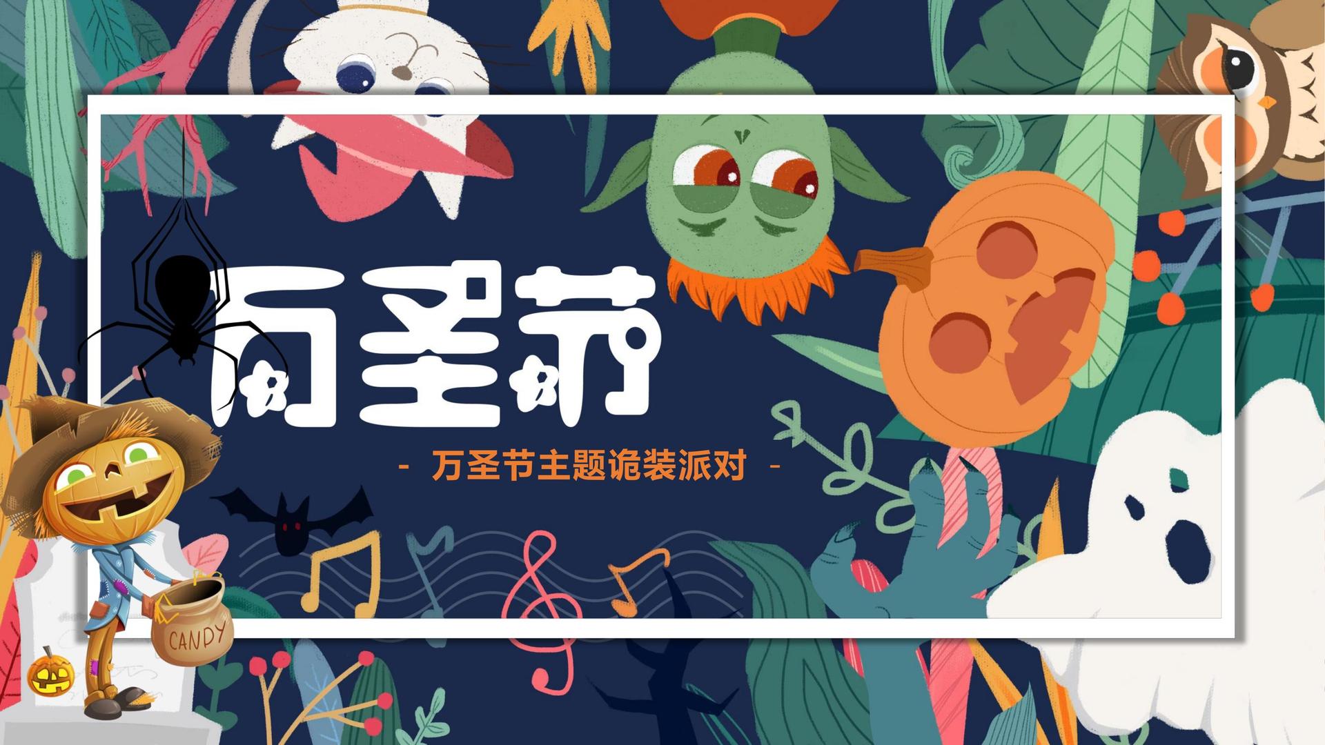 有根传媒品牌故事