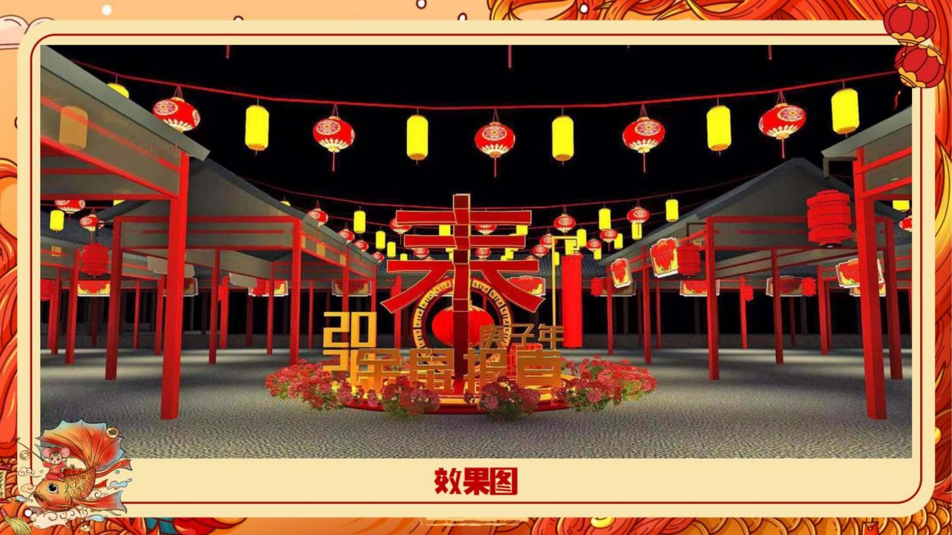 有根传媒携手腾讯音乐娱乐集团打造文化内容共创计划